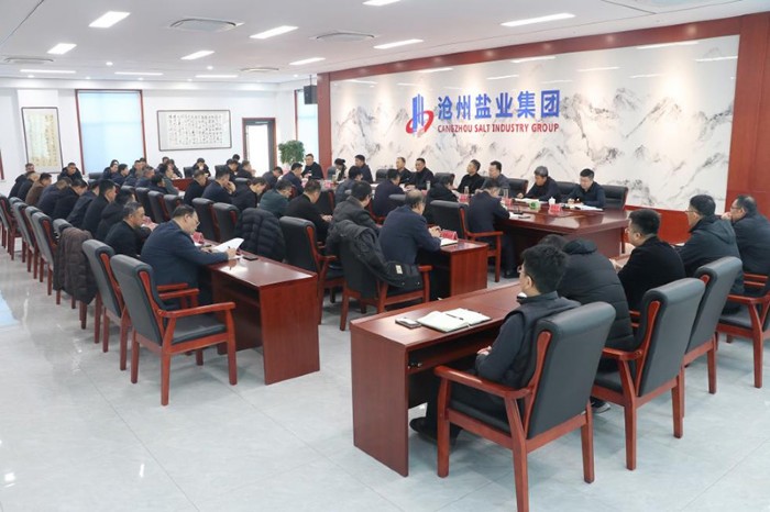 ���F(tu��n)�M�����_(k��i)�h�Ķ�ʮ������ȫ��(hu��)�������v��(b��o)���(hu��)����Փ���ĽM�W(xu��)��(x��)��(hu��)���hί���U(ku��)�󣩕�(hu��)�h